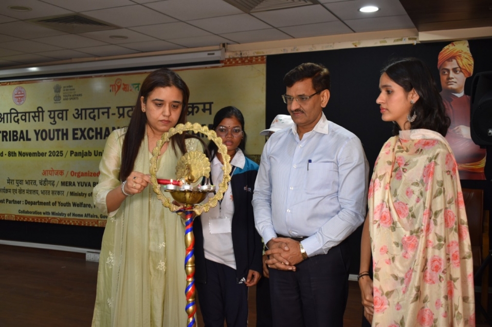 17वें जनजातीय युवा आदान प्रदान कार्यक्रम का सफल समापन